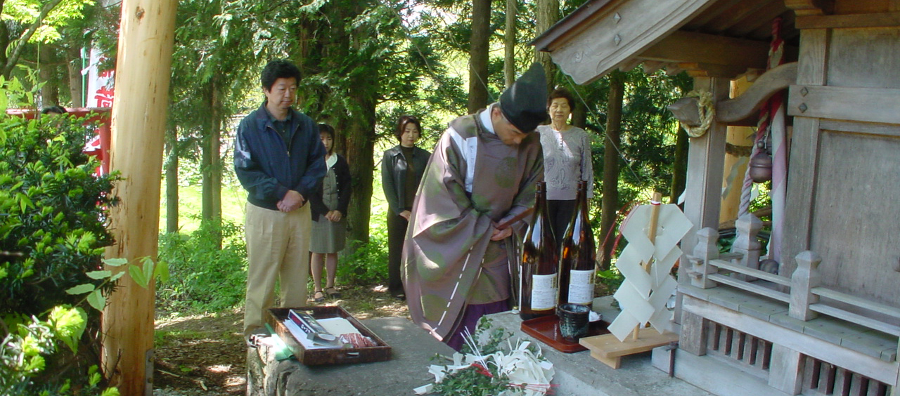 神社の管理